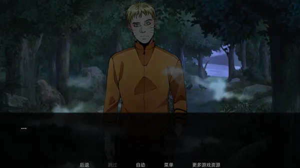 火影忍者忍者之主汉化版(火影互动角色扮演游戏) 火影忍者忍者之主汉化版(火影互动角色扮演游戏)