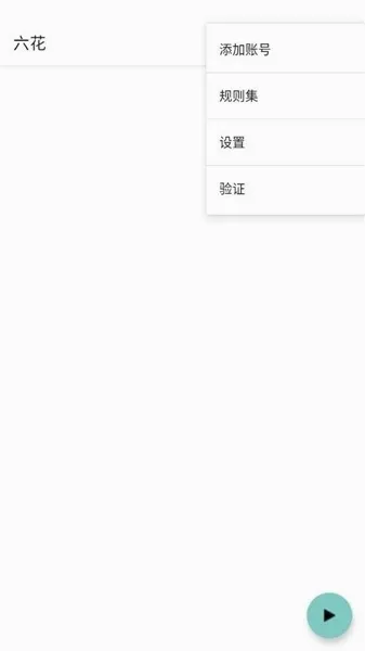 ����������(�����Ż�����)v1.2.6 �ֻ����ͼ