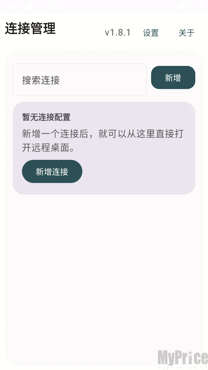 �仢Զ������(�ƶ�Զ�̿��ƹ���)