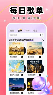 ȫ��K��2026�ٷ����°汾