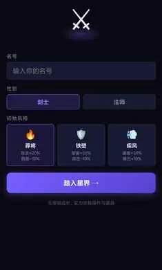��һ���Ѷ����2026�ٷ����°汾v1.0 �ֻ����ͼ