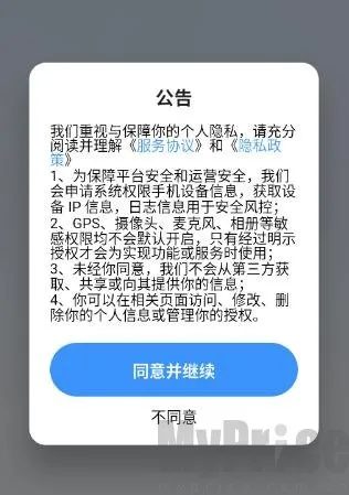 �������ܿ���(����ѧϰ����)