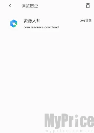 云源社区2026最新版本 云源社区2026最新版本