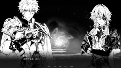See You Again(�������ͬ����Ϸ)v1.0.0 �ֻ����ͼ