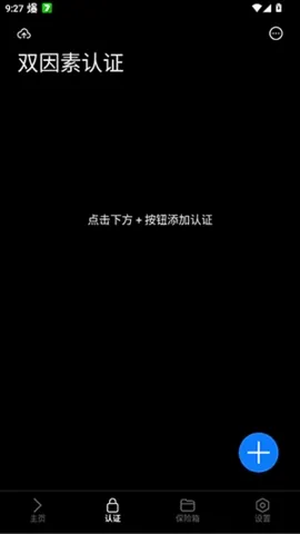 lsfTB������������2026���°汾v1.5.0 ��׿���ͼ