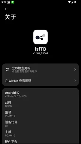 lsfTB������������2026���°汾v1.5.0 ��׿���ͼ