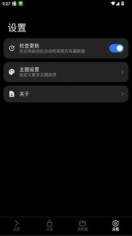 lsfTB������������2026���°汾v1.5.0 ��׿���ͼ