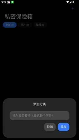 lsfTB������������2026���°汾v1.5.0 ��׿���ͼ