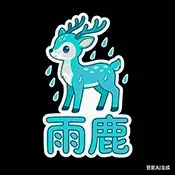��¹TV2026���°汾