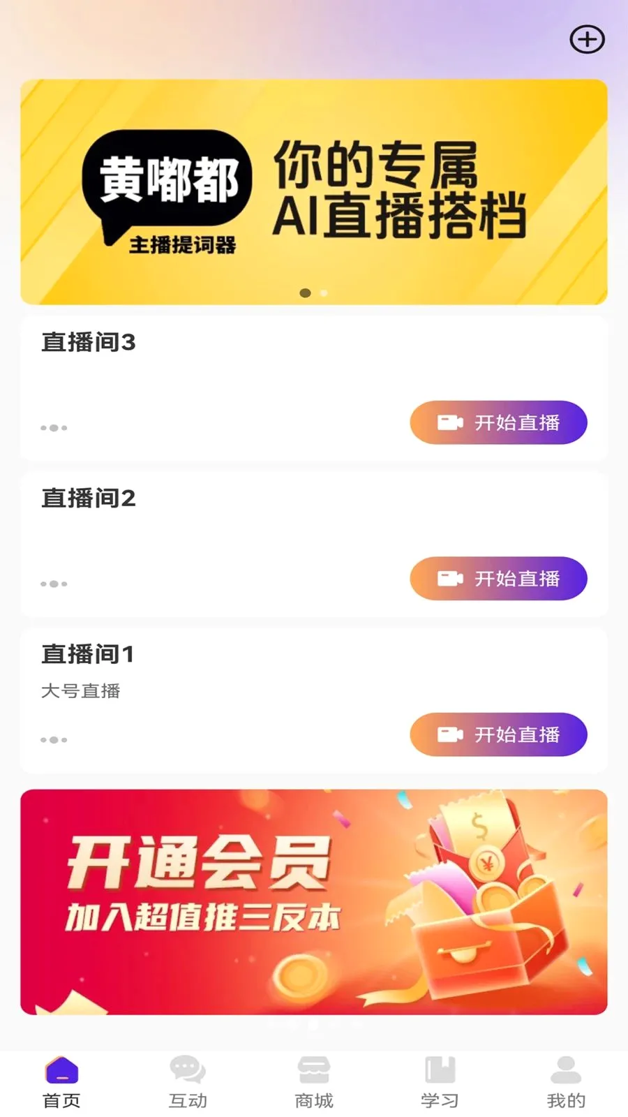 ��ྲྀ�2026�ٷ����°汾v1.0 �ٷ������ͼ