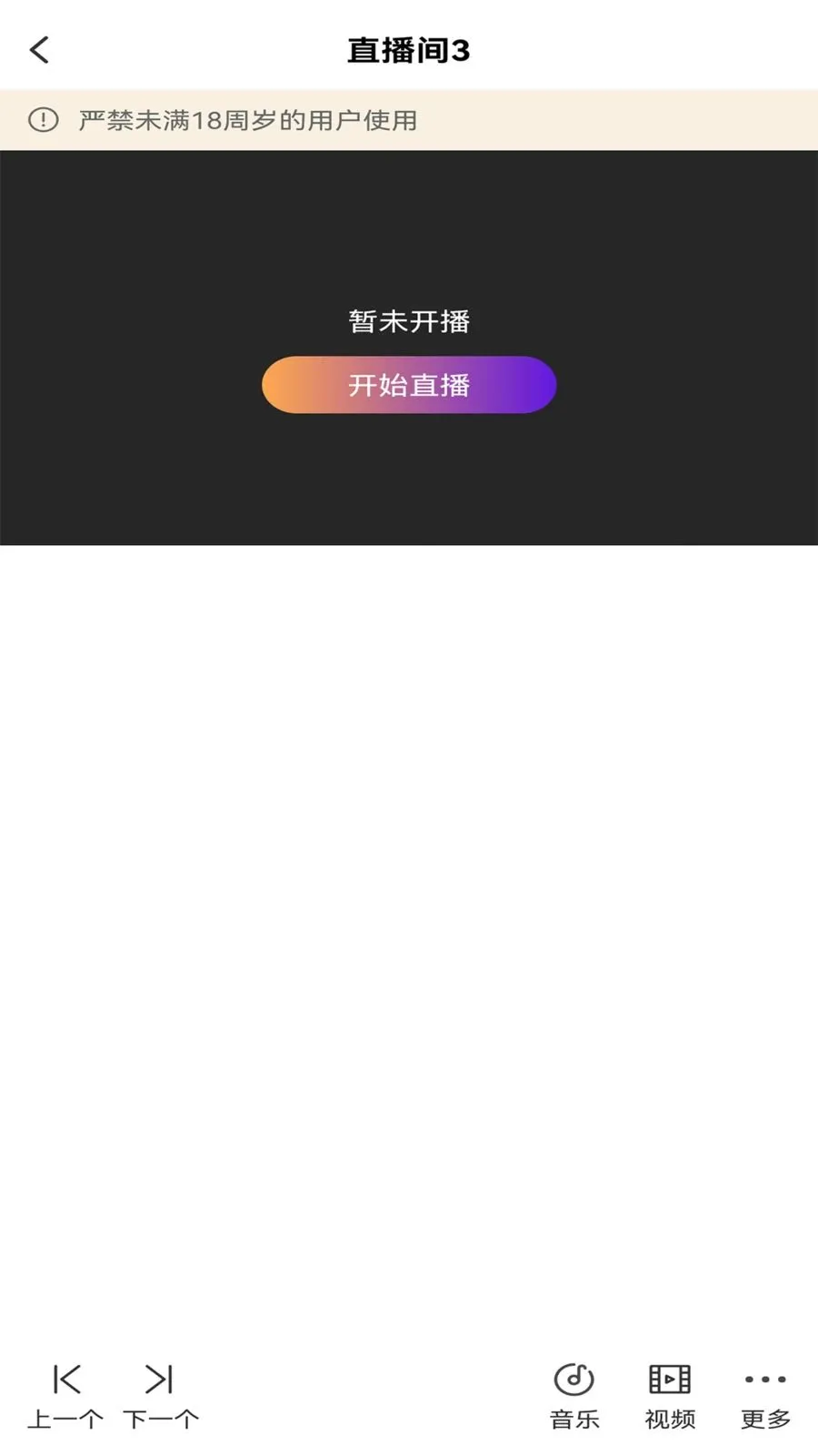 ��ྲྀ�2026�ٷ����°汾v1.0 �ٷ������ͼ