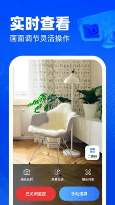 �ֻ�������ؿ��Ұ�׿���ֻ���v1.0.0 ��Ѱ��ͼ