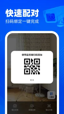 �ֻ�������ؿ��Ұ�׿���ֻ���v1.0.0 ��Ѱ��ͼ