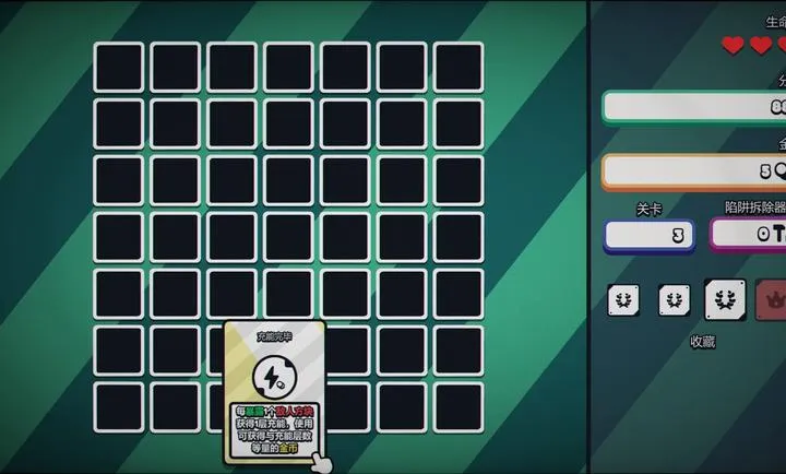 ս��ɨ�ף����Plus steam��ֲ(���ɨ����Ϸ)v1.0.0 ��׿���ͼ