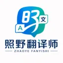 ��Ұ����ʦ(���뼰��������)