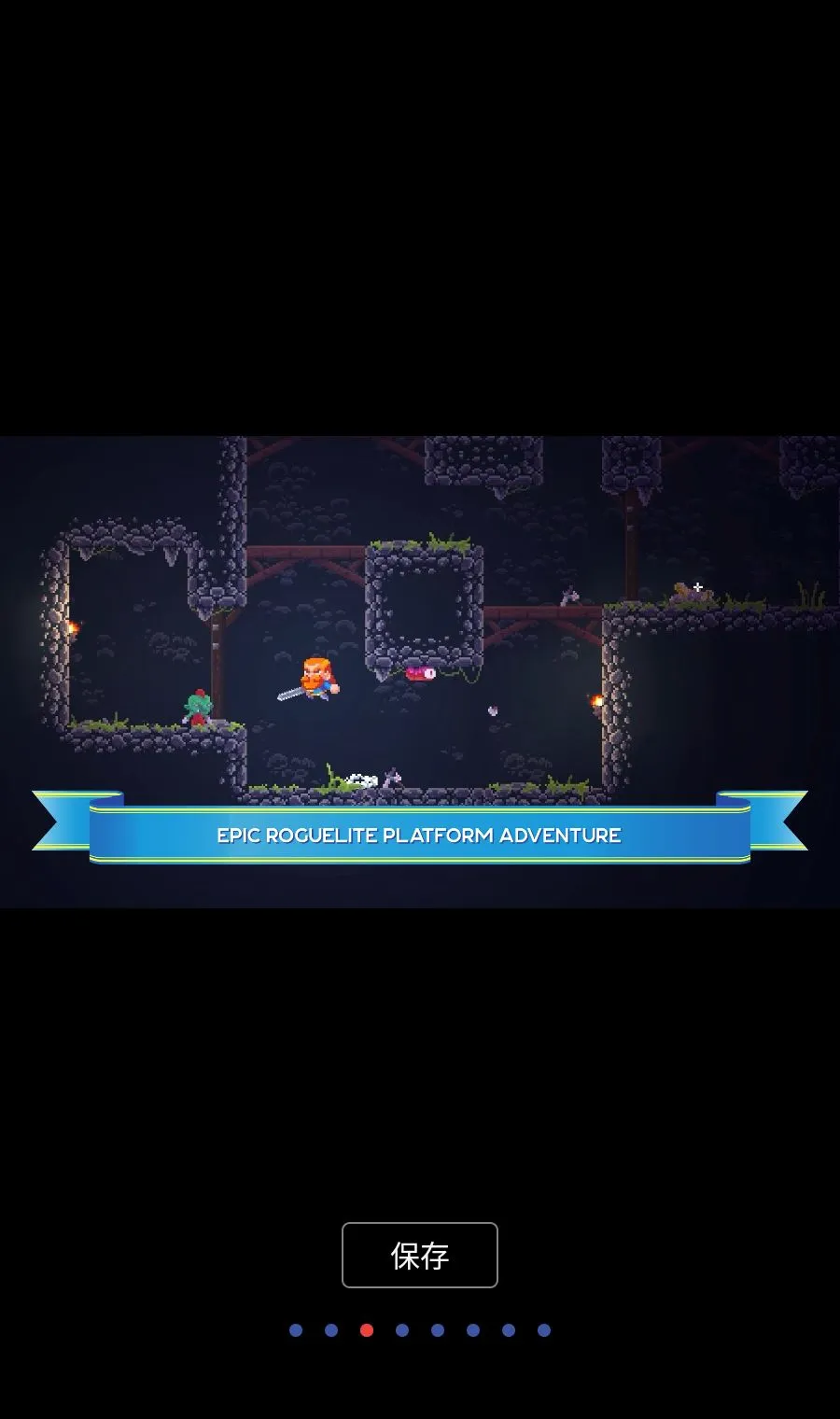����֮������MOD�˵�(����ð����Ϸ)v1.3.82 �ֻ����ͼ