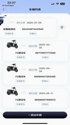 ��������2026�ٷ����°汾v1.1.5 �ֻ����ͼ