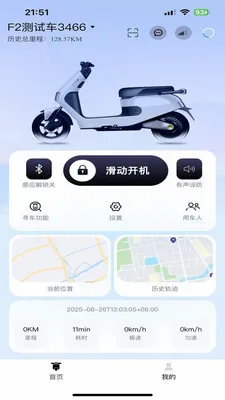 ��������2026�ٷ����°汾v1.1.5 �ֻ����ͼ