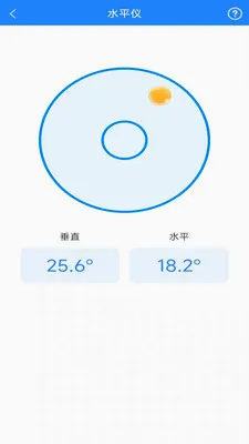 ī�߻����ɨ��(����ɨ�蹤��)v3.1.3.2 �ֻ����ͼ