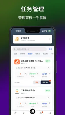 ��;��2026���°汾v1.0.2 ��Ѱ��ͼ