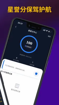 ��;��2026���°汾v1.0.2 ��Ѱ��ͼ