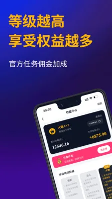 ��;��2026���°汾v1.0.2 ��Ѱ��ͼ