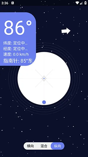 �ǿ�ˮƽ�������ֻ���v1.0 ��׿���ͼ