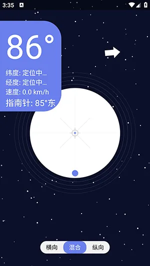 �ǿ�ˮƽ�������ֻ���v1.0 ��׿���ͼ