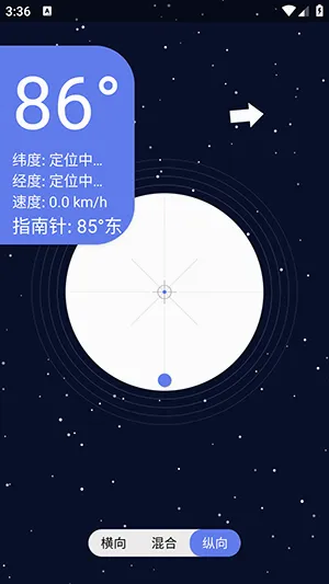�ǿ�ˮƽ�������ֻ���