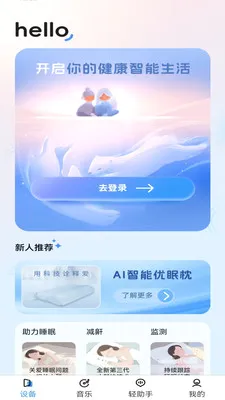 ����������(���������������)v1.3.0 �ٷ������ͼ