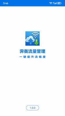������������(�ֻ��๦�ܹ���)v1.0.0 �ֻ����ͼ