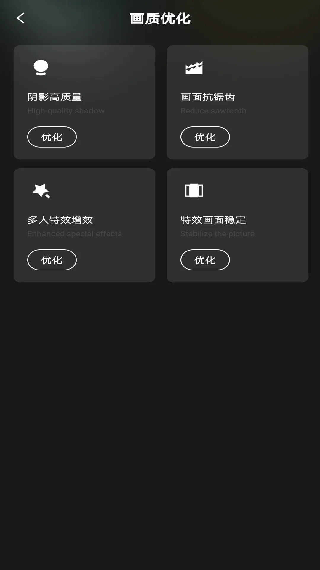 ����һ����װ(������Ϸ����)v1.0.1 ��Ѱ��ͼ