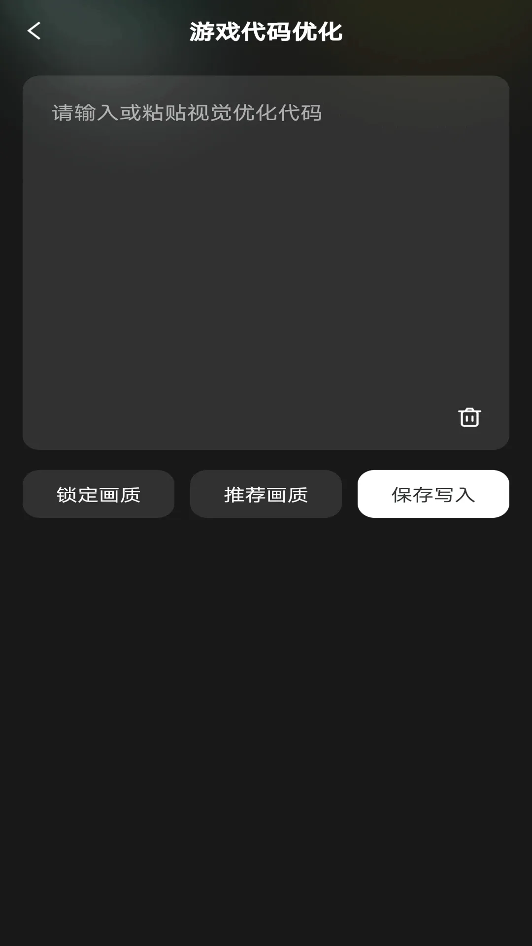 ����һ����װ(������Ϸ����)v1.0.1 ��Ѱ��ͼ