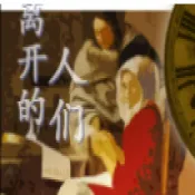 �뿪������2026���°汾