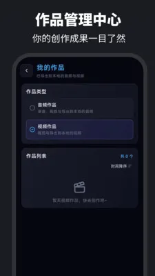 ������ȡAudio��������(��Ƶ��������)