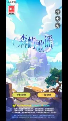 ɭ���ҥ2026���°汾v1.0.0.1 �ٷ������ͼ