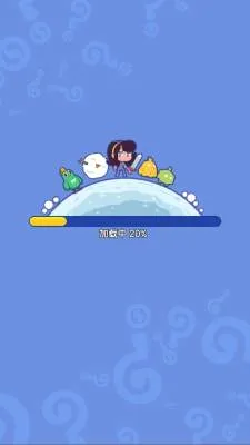 ɭ���ҥ2026���°汾v1.0.0.1 �ٷ������ͼ