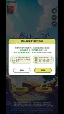 ɭ���ҥ2026���°汾
