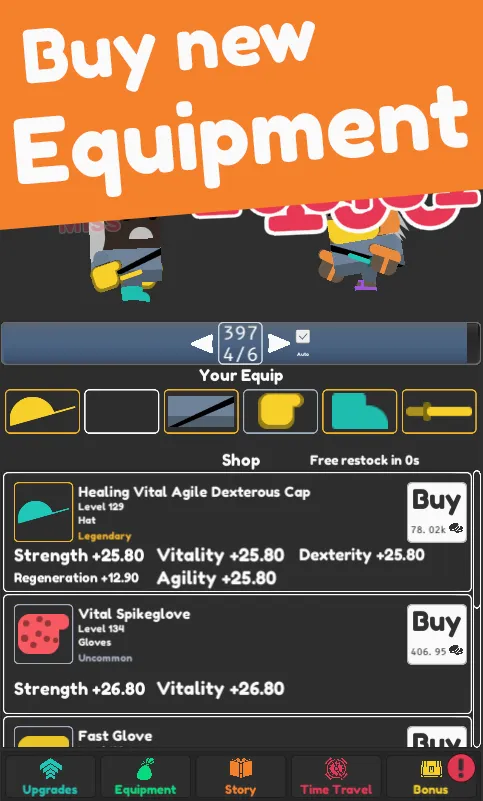 ���ó�����(������������Ϸ)v1.2.28 �ֻ����ͼ