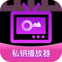 ˽Կ������2026���°汾v1.0.0 ��Ѱ�