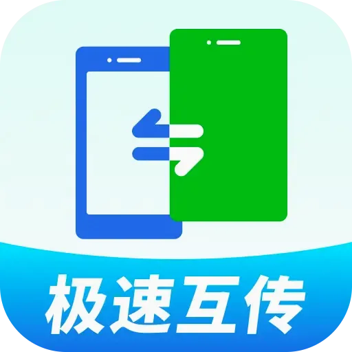 �¾��ֻ�������������ֻ���v1.0.01.00 �ֻ���