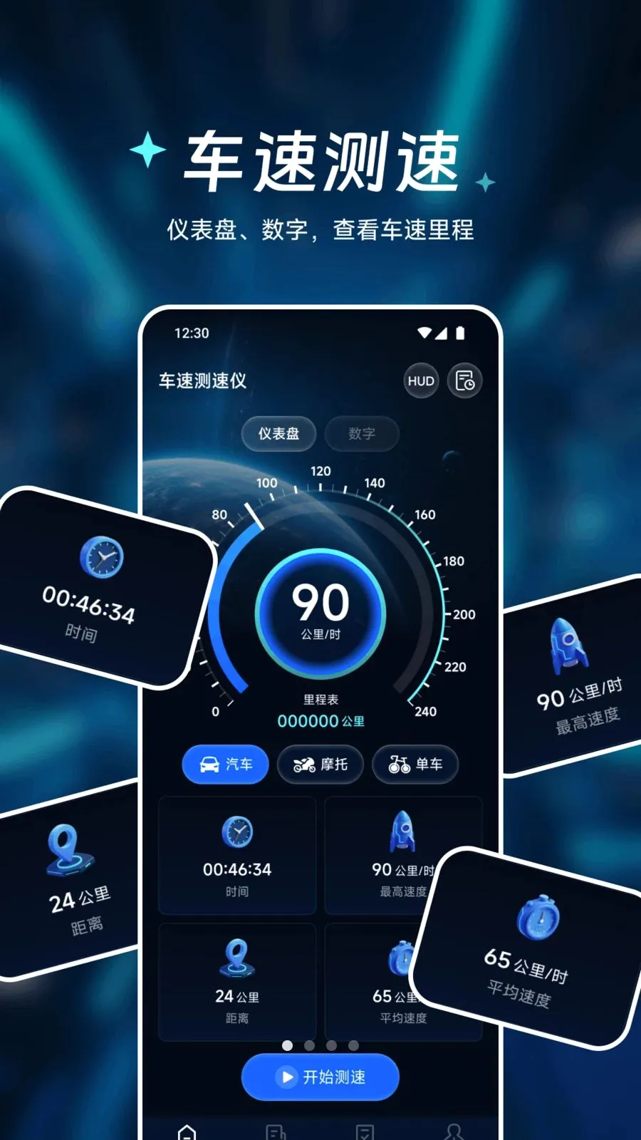 �㾲��Ʒ����(�ٶ�׷����)v1.1 ��׿���ͼ