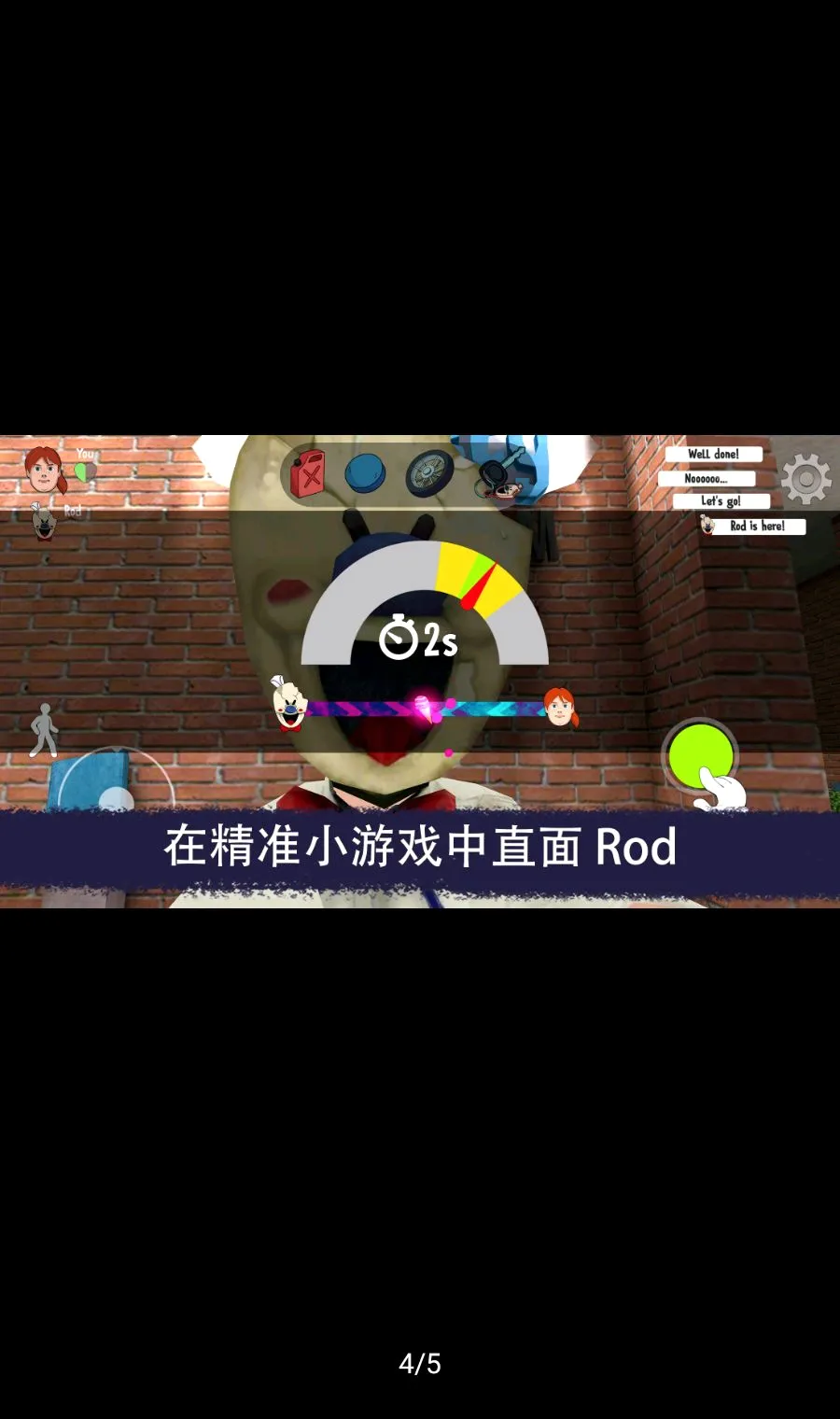 �ֲ�����ܣ����϶�������(�ֲ��������Ϸ)v0.9.8 ��׿���ͼ