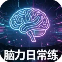 �����ճ���(����ѵ��Ӧ��)