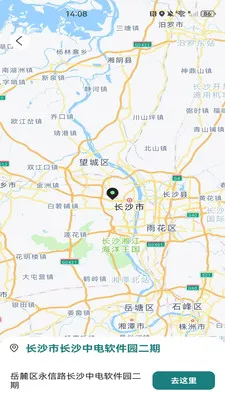�����˳��������������ֻ���v1.0.0 �ٷ������ͼ