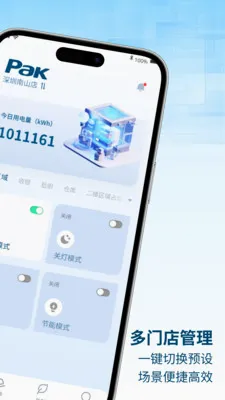 ������(�����ǿ�ƽ̨)v1.1.0 ��׿���ͼ