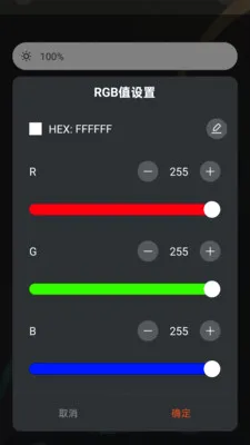 �����������ƶ���������ֻ���v1.0.5 ��׿���ͼ