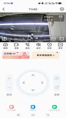 ��������(��ع�������)v1.0.2 �ֻ����ͼ