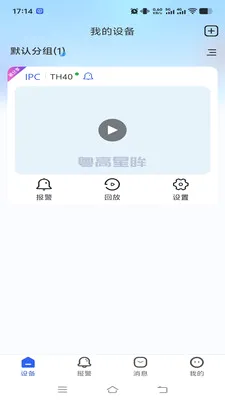 ��������(��ع�������)v1.0.2 �ֻ����ͼ