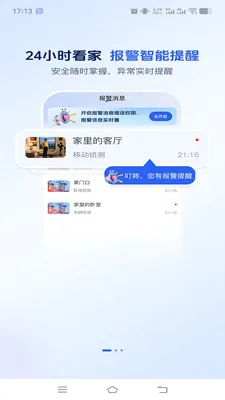 ��������(��ع�������)v1.0.2 �ֻ����ͼ